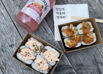 목포신상맛집 미상주먹김밥